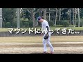 監督ウエハラ投手復帰への道！右肩の怪我を乗り越え今復活…