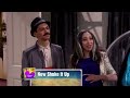 Disney Channel Screen Bug (New Shake It Up) (Purple Version) (July 28, 2013)