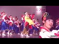 笑舞翔華【💃 ゑぇじゃないか祭り】メイン会場20181021 泉州yosakoi in osaka