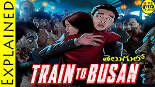 Train To Busan Korean Explained In Telugu || Train To Busan Korean Movie ||  Movie Bytes Telugu
