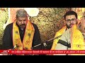 live janmotsav 17.01.2024 shri hit mohit maral goswami ji maharaj bhajan maalika babbu bhaiya