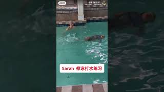 Sarah 六岁，自闭症+多动孩子。小家伙 仰泳打水练习。