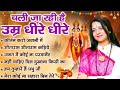 Pandit Gaurangi Gauri Ji का सबसे मधुर भजन इसे सुनने के बाद आपका मन शांत हो जाएगा Top 7 Nirgun Bhajan