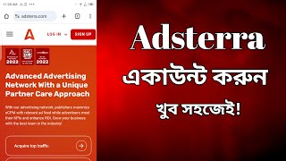 Adsterra Account Create Bangla || Adsterra Account Create || Shahriar 360