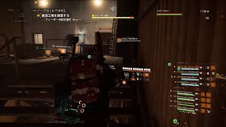 【ps4】Division2 シーズン2　新レイドアイアンホース　クランNSC出陣！！ステージ2クリアなるか！？