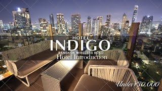 I stayed at HOTEL INDIGO BANGKOK WIRELESS ROAD in Bangkok, Thailand!