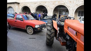 ArgolidaPortal.gr  Αργολίδα: Διαμαρτυρία αγροτών έξω από τη ΔΕΗ στο Ναύπλιο