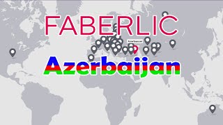 Faberlic - Ən yaxşısına ilhamlandırır!