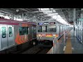 東急9000系9006f 東急大井町線各駅停車溝の口行き 二子玉川駅発車