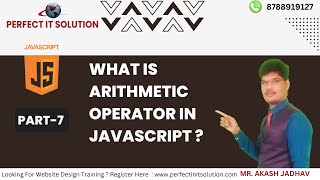 # Session 7 Arithmetic Operators in JavaScript Hindi