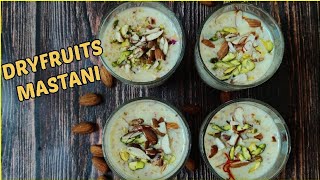 Dryfruit Mastani | Royal Dryfruit  Kheer| Ramadan Special -Siri's Cooking Recipes