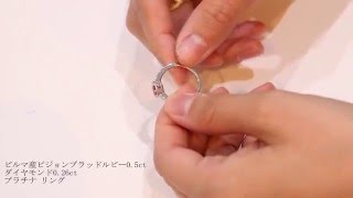 ビルマ産ピジョンブラッドルビー0.5ct ダイヤモンド0.26ct プラチナ リング Ruby