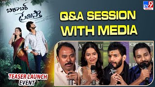 Q\u0026A Session with Media | Barabar Premistha Teaser Launch Event | Chandrahass | Megna - TV9