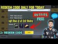 Pubg Mobile Lite Redeem Code Only For Today Get Outfits And More Rewards !! Pubg Lite Redeem Code