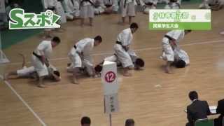 専修大学スポーツ番組「Sスポ！」少林寺部 2015.5.24