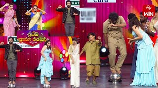 Freeze Dance | Sridevi Drama Company | 21st May 2023 | ETV Telugu