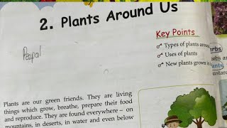 Plants around us#gettingtoknowplants #evs #science #ncertsolutions#class