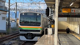 【ジョイント音最高！】東海道線E231系1000番台S-11編成　回送列車として国府津駅4番線に入線するシーン