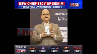 Vijay Bhushan Pathak appointed as Sikkim's new chief Secy