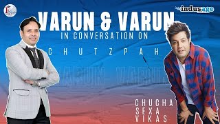 Varun Sharma Interview | Chutzpah | FriendsworldTV