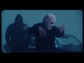 Bossikan, Fly Lo, Ricta  - Full Press (Official Music Video)