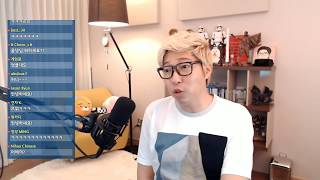 대도서관 LIVE] 비욘드 아이즈 게임 / 베트남 다낭 여행 짐싸기  8/17(목) 하하핫! GAME 게임 실시간 방송 (buzzbean11)