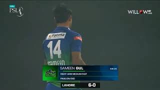 PSL 2023 Match 1 Highlights - Multan Sultans vs Lahore Qalandars - Pakistan Super League