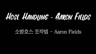 Nozzle forward - Aaron Fields [한글번역]