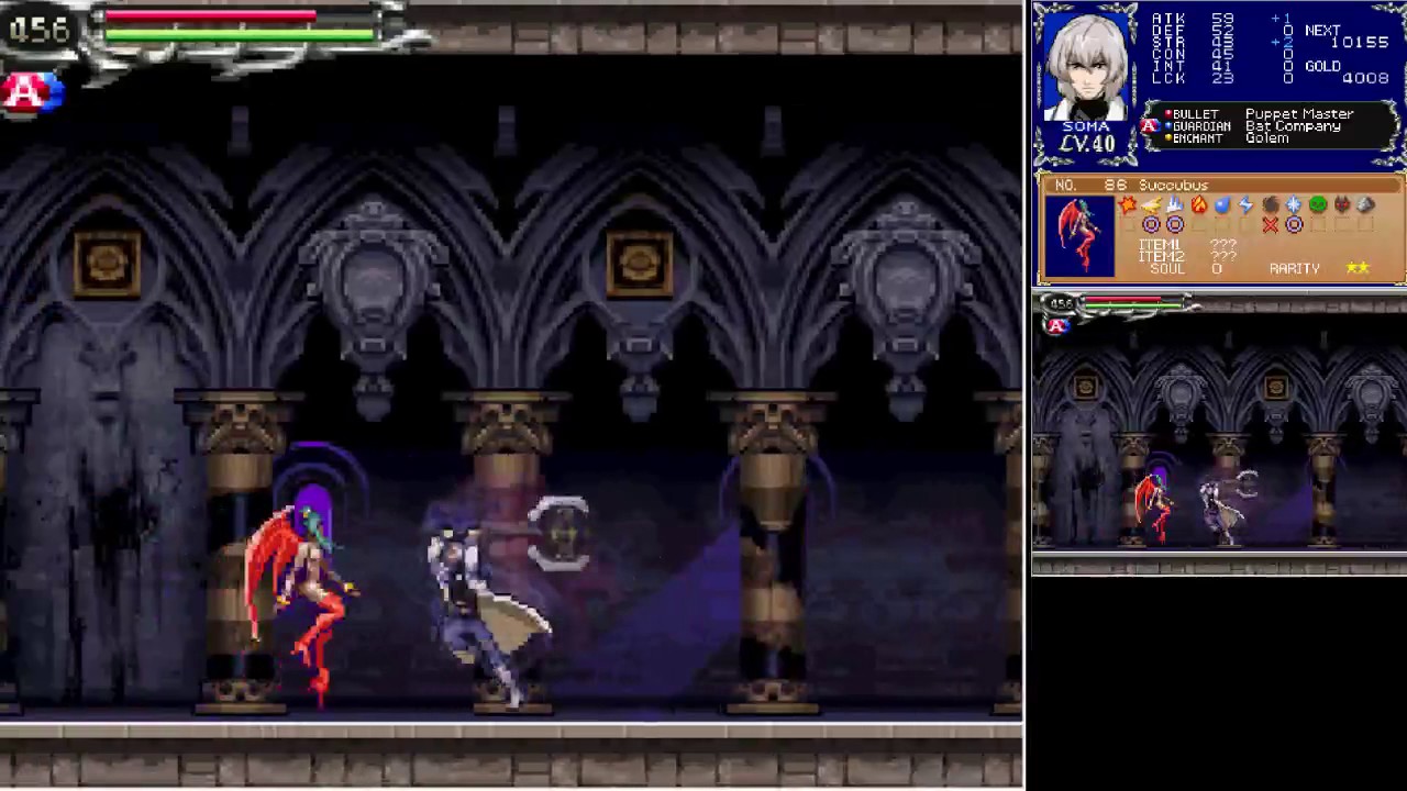 Castlevania: Dawn Of Sorrow (DS) Playthrough [Part 3/4] - YouTube