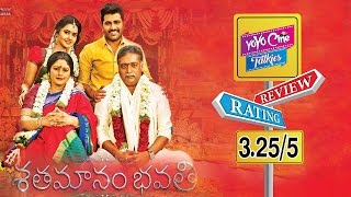 sathamanam bhavathi Movie Review | Sharwanand | Anupama Parameshwaran | YOYO Cine Talkies