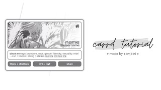 simple & easy carrd tutorial — © rshu