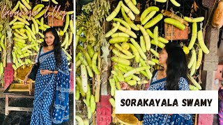 Sorakayala Swamy Temple || Narayanavanam || Tirupati || Traditional Andhra Saree Weaving