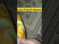 lay's French cheese 😋♥️🖤♥️#youtubeshorts #shortsfeed #LifeWithme #chips #lay's please subscribe 👍🙏