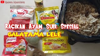 Racikan Ayam Suir Spesial Umpan Galatama Lele||Langsung Test Di Kolam