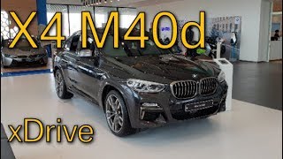 (BMW 초간단) X4 M40d xDrive (Feat. 공식영업직원)