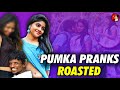 PUMKA PRANKS 3.0 by Nela Ticket Batch || Telugu Pranks Roast : Indian Pranks Roasted