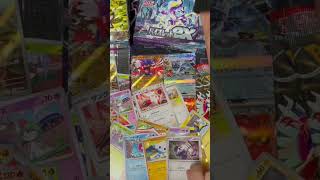 【ポケカ】ポケモンカードゲーム スカーレット\u0026バイオレット - スカーレットex / トドゲザン Rが欲しい【2BOX開封動画】