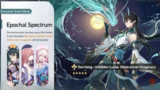 Wuatauw Gacha Dan Heng Imbibitor Lunae | Honkai Star Rail