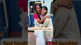 সেরা জুটি মা ও মেয়ে ❤️ Anurager chowa serial actress #deepa #rupa#anuragerchowa #shorts #viralvideo