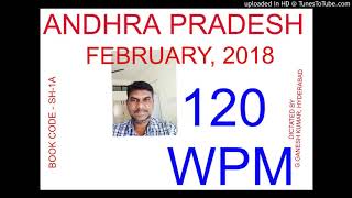 ANDHRA PRADESH's SHORTHAND ENGLISH  DICTATION OF FEBRUARY, 2018 @ 120 WPM (BOOK CODE SH-1A)