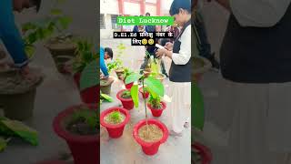 Diet Lucknow#viralvideo#newternd#newshorts#ternd#newmusic#students#status#diet#lucknow#newshorts#mus