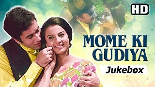 Mome Ki Gudiya [1972] Songs | Ratan Chopra - Tanuja | Laxmikant Pyarelal | Anand Bakshi Hits