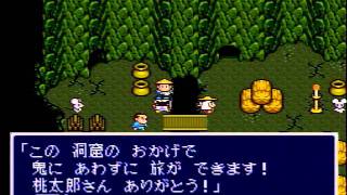 いわティの実況プレイ『新桃太郎伝説』パート10