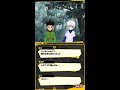 【hunter×hunter グリードアドベンチャー】グリアド１１章「ハカイ×ト×サイカイ」