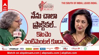 Actress Gautami Full Speech | Actress Gauthami at ABP Southern Rising Summit 2024 | ABP Desam