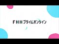 インドg20首脳会議開幕　中国・ロシアトップ欠席 波乱のスタート