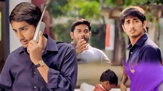 Siddarth, Prakash Raj & Genlia Telugu Blockbuster Family Movie Part 1/12 | Hit Cinemas