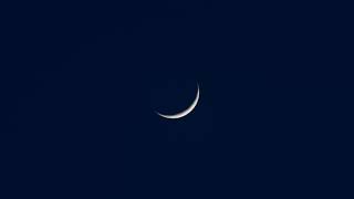 Ramadan Moon - Yusuf Islam (Cat Stevens) em Português