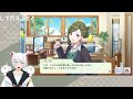 【シャニマス 初見】アンティーカ編スタートばい！ 恋鐘、摩美々 wing、初期pssr コミュ見る 【vtuber 招気エニシ】