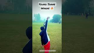 Young kid bowling like Legendary Shane Warne  #shorts #cricket #trending